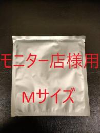 モニター店用　冷却シート(20枚)